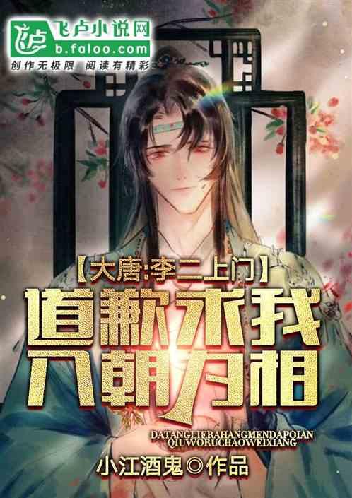 枪血黑手党